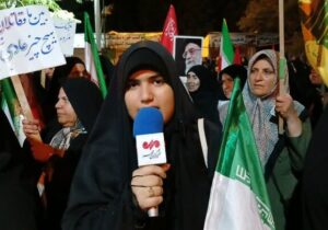 پیام مردم دیار گروس به شهدای جنگ ۱۲روزه