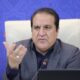 پیشرفت ۹۸ درصدی در کاداستر اراضی ملی استان ایلام