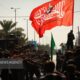چابهاری ها در روز عاشورا برای سیدالشهدا عزاداری کردند
