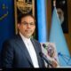 کاهش ورود متهمان به زندان با هوشمندسازی فرآیند وثیقه‌گذاری
