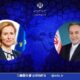 گفتگوی تلفنی مسئول سیاست خارجی اتحادیه اروپا با عراقچی