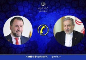 گفتگوی تلفنی وزرای امور خارجه ایران و ونزوئلا