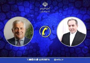 گفتگوی تلفنی وزرای امور خارجه جمهوری اسلامی ایران و ایتالیا