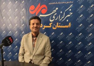 گوهری: مراکز کانون پرورش فکری کردستان در روزهای جنگ تعطیل نشدند