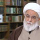 آیتالله شبزندهدار: رهبر شهید مسئولیتی را جز برای رضای خدا نپذیرفتند