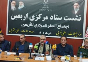 اطمینان‌خاطر معاون وزیر کشور به زائران اربعین/ امنیت کامل در مرزها برقرار است