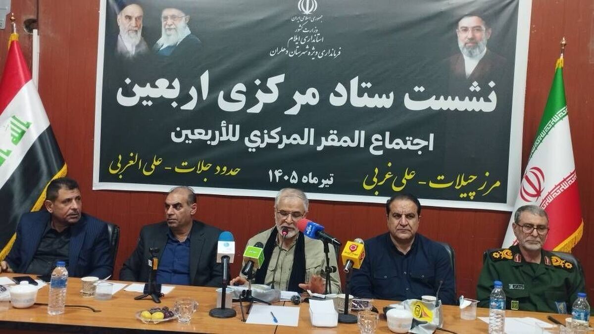 اطمینان‌خاطر معاون وزیر کشور به زائران اربعین/ امنیت کامل در مرزها برقرار است