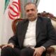 امروز خون مطهر رهبر شهید، رستاخیزی عظیم در عقلانیت انقلابی آفریده است