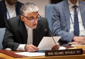 ایروانی: شورای امنیت با انفعال خود آمریکا را جسورتر کرده است