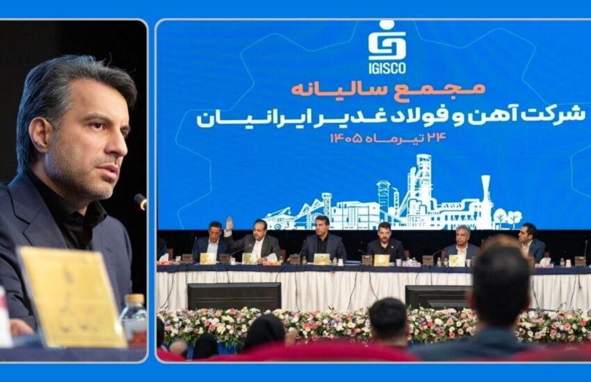 با افزایش رشد در تمام شاخص های عملیاتی فغدیر ، ۷۲۶ ریال سود به ازای هر سهم توزیع کرد