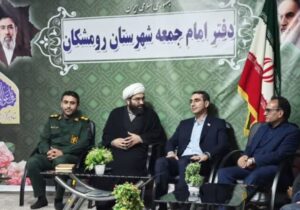 برنامه‌ریزی برای ارتقای رفاه فرهنگیان و بهبود کیفیت آموزش در لرستان
