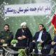 برنامه‌ریزی برای ارتقای رفاه فرهنگیان و بهبود کیفیت آموزش در لرستان