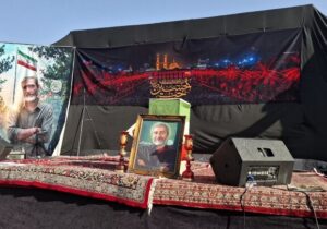 برگزاری آیین تشییع پیکر شهید مصباح‌الهدی باقری‌کنی، داماد رهبر انقلاب