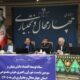 توسعه پوشش ارتباطی ایرانسل در چهارمحال و بختیاری