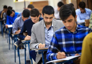 ثبت‌نام آزمون استخدامی معلولان از شهریور آغاز می‌شود