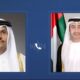 جزئیات گفتوگوی تلفنی وزرای خارجه قطر و امارات