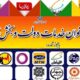 خدمات پیشخوان دولت به عزاداران رهبر شهید / دفاتر منتخب در مسیرهای پرتردد مستقر شدند