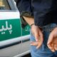 دستبند پلیس بر دستان متهمان تحت تعقیب در گنبدکاووس