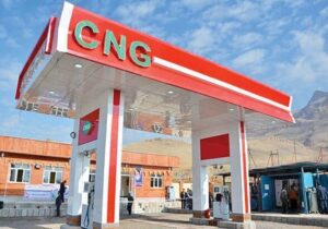 رایگان شدن سوخت CNG در جایگاه‌های شهرداری قم طی ۳ روز آینده