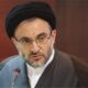 سلامی برآمده از منطق علوی به رهبری که در راه سلوک معنوی بذل جان کرد