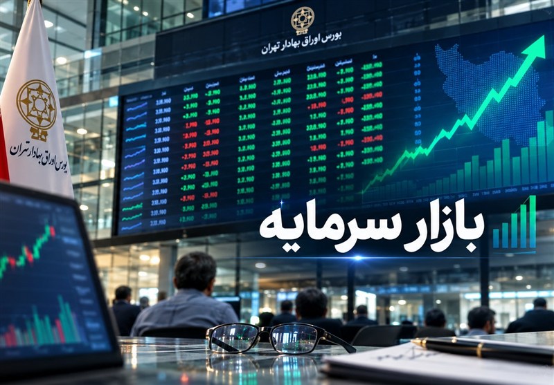 شاخص کل نزدیک یک درصد رشد کرد