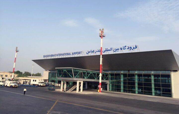 فرودگاه بینالمللی بندرعباس آماده ازسرگیری کامل پروازها