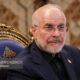قالیباف: قاتلان قائد شهید امت به سزای عمل‌شان خواهند رسید