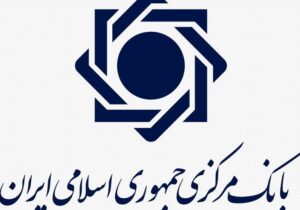 مجوز واگذاری اموال مازاد بانک‌ها از طریق بازار سرمایه صادر شد