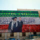 مراسم وداع با رهبر شهید انقلاب با حضور خیل عاشقان ولایت برگزار میشود