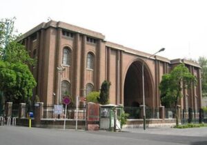 موزه‌ها و اماکن تاریخی ۱۵ تیر تعطیل شد