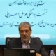 نحوه برگزاری آزمون کارشناسی‌ارشد ۱۴۰۵ برای کنکوری‌های توان‌خواه