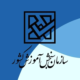 هشدار جدی سازمان سنجش / مغایرت معدل میتواند به لغو قبولی منجر شود