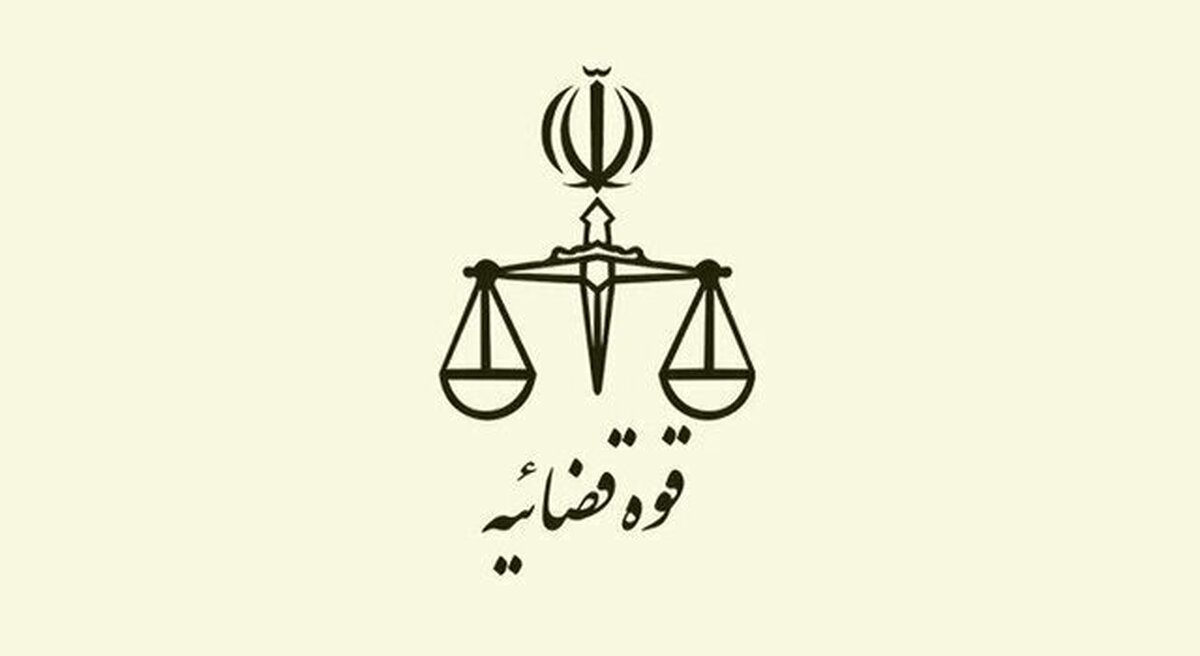 هشدار قوه قضاییه: مجازات سنگین در انتظار انتشاردهندگان محتوای خلاف امنیت ملی