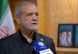 پزشکیان: ما با رهبری وداع نمیکنیم بلکه برای ادامه راه پیمان میبندیم