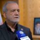 پزشکیان: ما با رهبری وداع نمی‌کنیم بلکه برای ادامه راه پیمان می‌بندیم