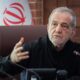 پزشکیان:قانون‌شکنی و تقلب، ویژگی مشترک رفتار آمریکا درسیاست و ورزش است