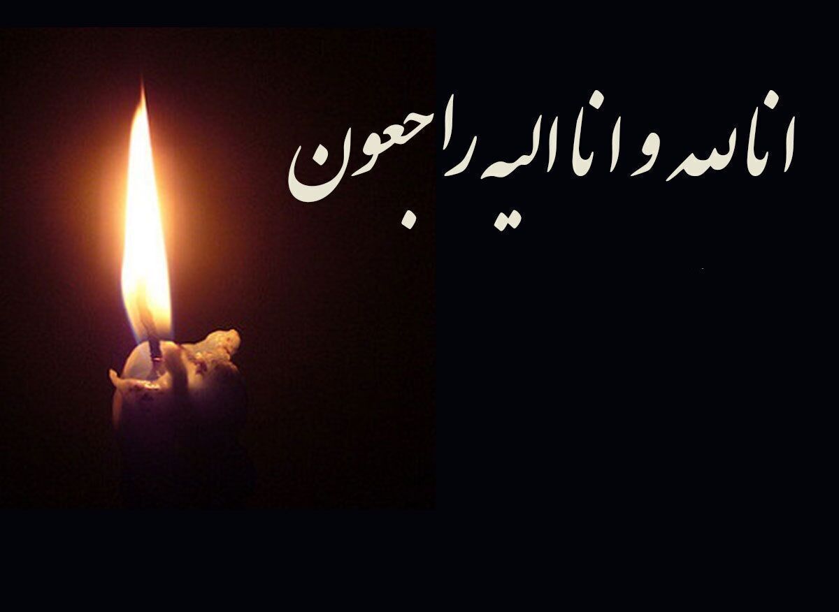 پیشکسوت سینما درگذشت+ عکس