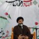 کارشنای مذهبی: ایستادگی در مسیر حق شهادت را هموار میسازد