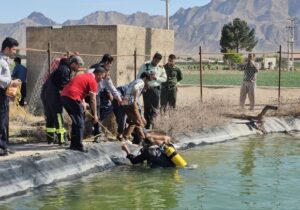 کودک ۲ ساله در استخر کشاورزی در ارومیه جان باخت