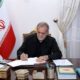 ابلاغ ماده واحده انتقال قطعی شورای توسعه فرهنگ قرآنی به سازمان تبلیغات
