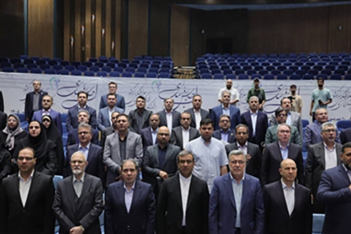 اجلاس رؤسای دانشگاه‌های علوم پزشکی سراسر کشور آغاز شد