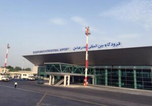 از سرگیری پروازهای فرودگاه بندرعباس