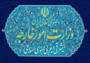 بیانیه وزارت خارجه درباره تجاوز نظامی به لارک و پاسخ دفاعی ایران