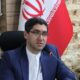 تعیین سازوکار رفع تعهد ارز صادراتی برخی صادرکنندگان مربوط به سال‌های ۱۴۰۰ تا ۱۴۰۲