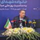 جایگاه ایران در مجامع بینالمللی خالی از صدای واقعی جامعه است