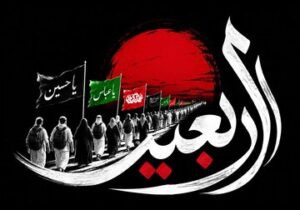 رومینگ ایرانسل، انتخاب بیش از نیمی از زائران اربعین
