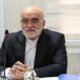 سراج: جامعه جهانی در عمل با همه قربانیان تروریسم یکسان عمل نمی‌کند
