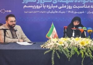 شعار مردم همچنان نه سازش و نه تسلیم است