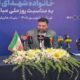 صیاد شیرازی: پدرم بیمحافظ و بیراننده قربانی ترور کور شد