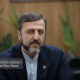 غریب آبادی: پای بیگانگان باید از منطقه قطع شود